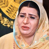 Firdous Ashiq Awan