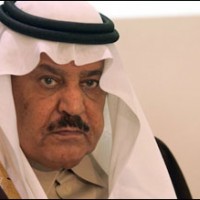 Prince Nayef