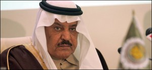 Prince Nayef