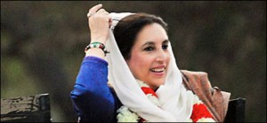 benazir murder