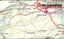 اسلام آباد: گھریلو تنازعہ پر فائرنگ، سب انسپکٹر جاں بحق