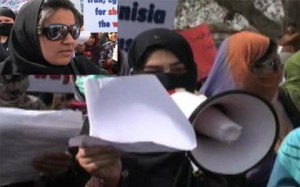 kabul protest women