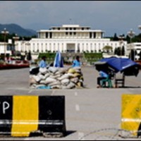 parliament security