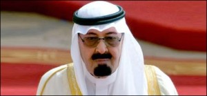 prince sultan