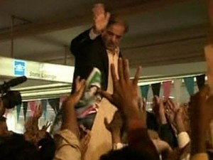 shahbaz sharif