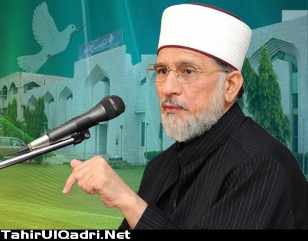 Tahir-ul-Qadri