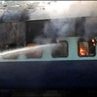 Train Fire