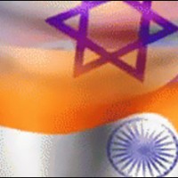 isreal india