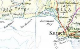 کراچی: کے ڈی اے چورنگی سے ملنے والا بیگ کلیئر قرار