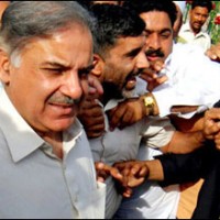 shahbaz sharif