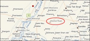 shotkot