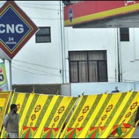 CNG Closed