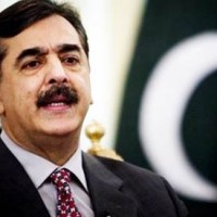 Yousuf Raza Gilani