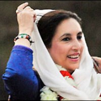 benazir bhutto