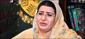 firdous ashiq awan