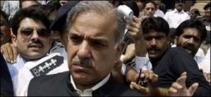 shahbaz sharif