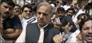 shahbaz sharif