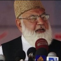 Qazi Hussain