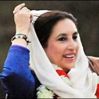 benazir