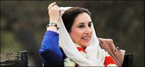 benazir