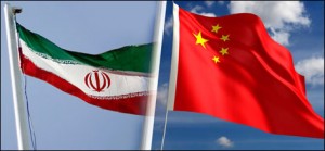 china iran