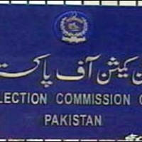 election commission