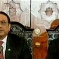 gilani zardari