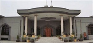 islamabad court