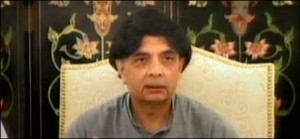 nisar