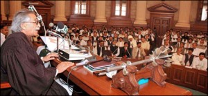 punjab assembly