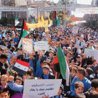 syria protest