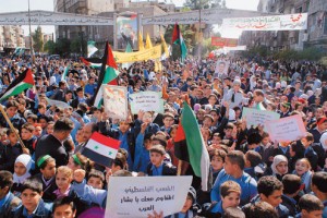 syria protest