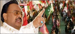 Altaf Hussain