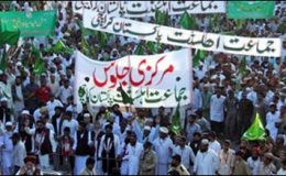 جشن عید میلادالنبی صلی اللہ علیہ وآلہ وسلم مذہبی جوش اورعقیدت سے منایا گیا