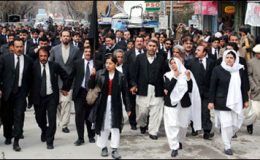 بلوچستان: قرآن کی بیحرمتی کیخلاف وکلاء کا احتجاج