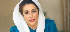 benazir bhutto