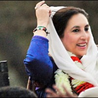 benazir bhutto