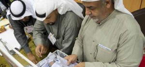 kuwait election