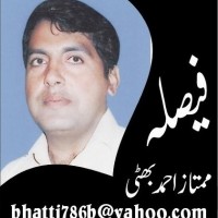 mumtaz a bhatti