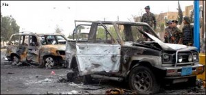 yemen car blast