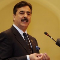 PM Gilani