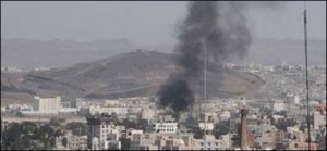 Yemen airstrike