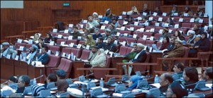 afghanistan parliament