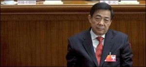 bo xilai