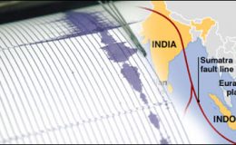 انڈونیشیا میں آٹھ اعشاریہ سات شدت کے زلزلے کے جھٹکے