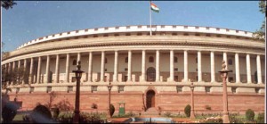 rajya sabha