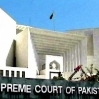 supreme court