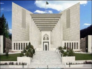 Judicial Commission