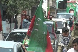 PTI rally