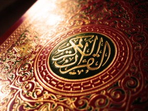 Quran